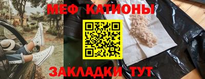 экстази Коммунар