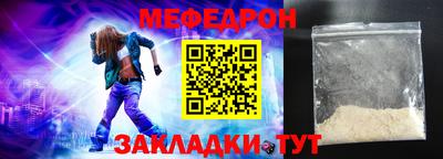 экстази Коммунар