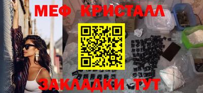 экстази Коммунар