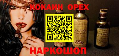 тгк Комсомольск-на-Амуре