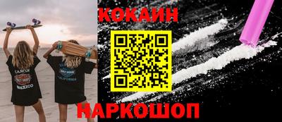 экстази Коммунар
