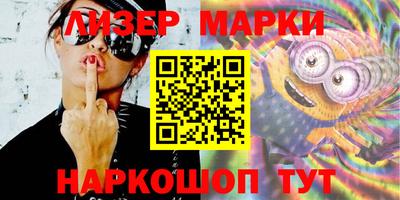 тгк Комсомольск-на-Амуре