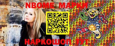 экстази Коммунар