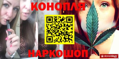 тгк Комсомольск-на-Амуре