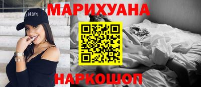 тгк Комсомольск-на-Амуре