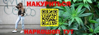 экстази Коммунар