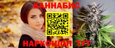 тгк Комсомольск-на-Амуре