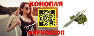 экстази Коммунар