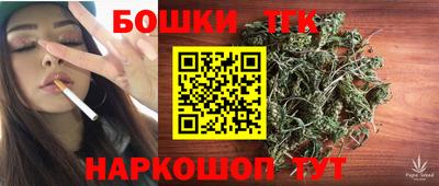 экстази Коммунар