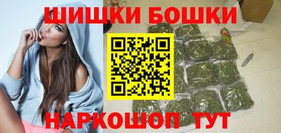 спайс Конаково