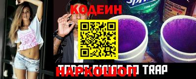 экстази Коммунар