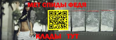 экстази Коммунар