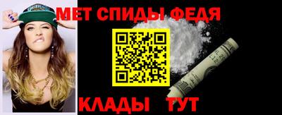 экстази Коммунар