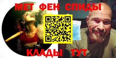 экстази Коммунар