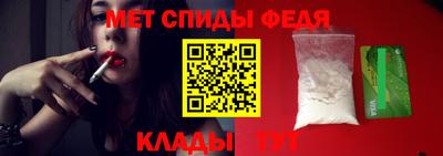 тгк Комсомольск-на-Амуре