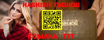 экстази Коммунар