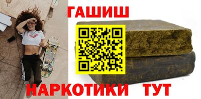 экстази Коммунар