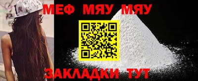 экстази Коммунар