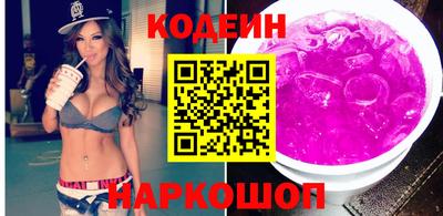 экстази Коммунар