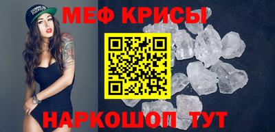 экстази Коммунар