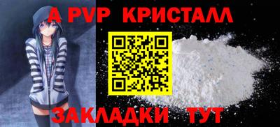 экстази Коммунар