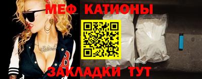 экстази Коммунар
