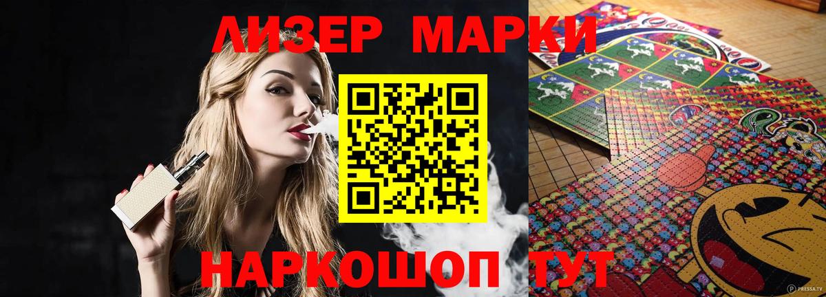 LSD-25 экстази ecstasy  Лсд 25 экстази  Вход с VPN  Костомукша  ЛСД экстази ecstasy 