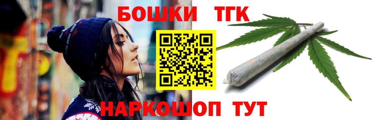 Марихуана гибрид Костомукша